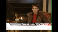 English Speaking Business School - Bachelor/Graduate/MBA - European University on Russian TV