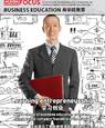 China Economic Review
