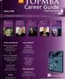 QS TOPMBA Career Guide Spring 2008